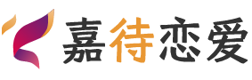 西藏拉萨恋爱咨询